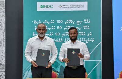 އައްޑޫގެ ގުޅިފައިވާ ރަށްތަކުގައި 200 ހައުސިން ޔުނިޓް އަޅަން އެޗްޑީސީއާ ހަވާލުކޮށްފި
