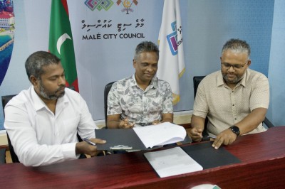 އާ ސަހަރާގެ މަސައްކަތް ނިންމަން ދެ މިލިއަން ރުފިޔާއަށް ހަވާލުކޮށްފި