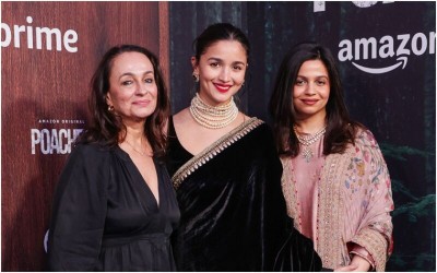 އާލިއާގެ މަންމައަށް ވެސް ސްކޭމް ކޯލެއް