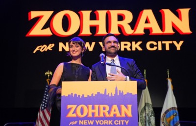 ނިއު ޔޯކުން މި ދެއްކީ ޓްރަމްޕު ބަލިކުރާނެ ގޮތް: މަމްދާނީ