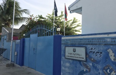 ފުލުހުންގެ ކޮއްތު ފައިސާ އަމިއްލަ އެކައުންޓަށް ޖަމާކުރި މައްސަލާގައި ހަތަރު މީހަކު ސަސްޕެންޑްކޮށްފި