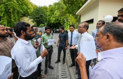 ނޫސްވެރިންނަށް މައުލޫމާތު ލިބުނު ގޮތް ހާމަކުރަންޖެހޭ ގޮތަށް ގެންނަ އިސްލާހުތަކާ މެދު އެމްޖޭއޭގެ ކަންބޮޑުވުން