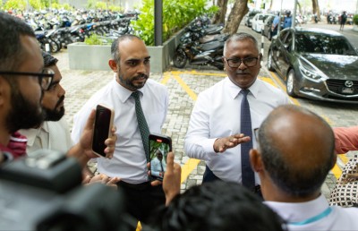 18 މީޑިއާއަކަށް 28 މިލިއަން ރުފިޔާ ދެނީ