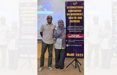 ކުޑަހުސެން ރާއްޖެ ދޫކޮށް މެލޭޝިއާ ޔުނިވާސިޓީއެއްގެ ވަޒީފާއަކަށް