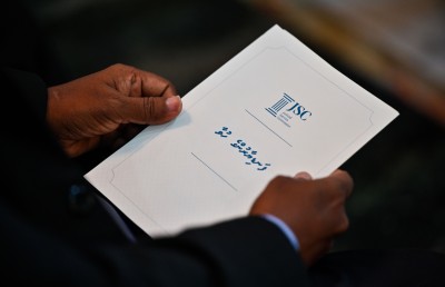 މެޖިސްޓްރޭޓުން ފަސް އަހަރު ތެރޭގައި ޑިގްރީ ހާސިލްކުރަން ލާޒިމްވާ އިސްލާހު ފާސްކޮށްފި