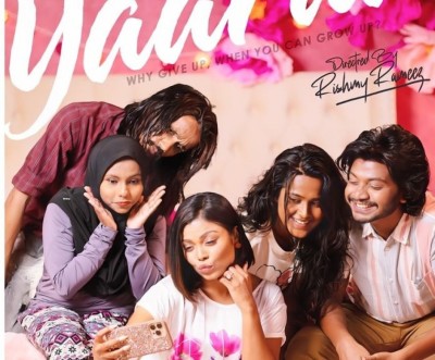 ޔާރާގެ ތިންވަނަ ސީޒަން އެއްކޮށް ސްޓްރީމް ކޮށްލަންވީނު؟