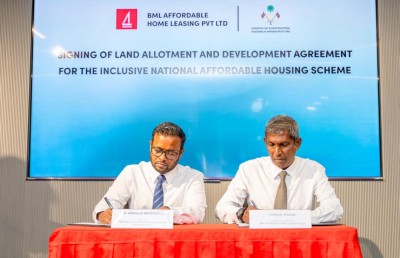 އަގު ހެޔޮކޮށް ވިއްކާ ފްލެޓް އަޅަން ބީއެމްއެލްއާ ބިން ހަވާލުކޮށްފި، 3،000 ފްލެޓް އަޅާނެ!