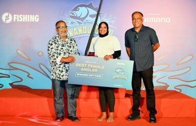 ސޮނީ ފިޝިންގެ "ކަނޑު ފޯރި" އަށް މި އަހަރު ވެސް ބޮޑު ތަރުހީބެއް!