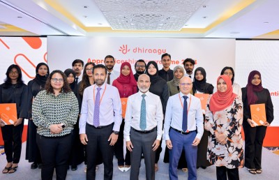 ދިރާގު އެޕްރެންޓިސްޝިޕް ޕްރޮގްރާމްގައި ބައިވެރިވާން ހުޅުވާލައިފި