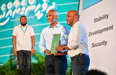 މަހްލޫފް ޕީއެންސީއާ ގުޅިވަޑައިގެންފި