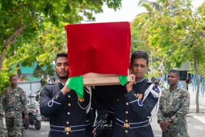 މިޔަރެއްގެ ހަމަލާގައި ނިޔާވި ޒައިދާންގެ ކަށުނަމާދު އުފަން ރަށުގައި