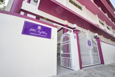 އިއްޒުއްދީނާއި ސަލާހުއްދީން ސްކޫލުގައި އޯލެވެލް ކިޔަވައިދޭން ފަށައިފި