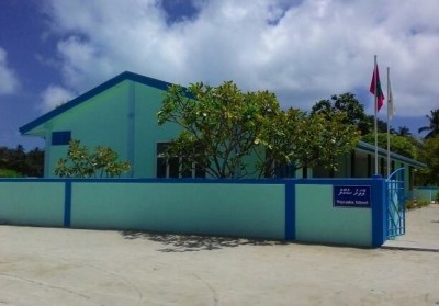 މި އަހަރު ވޭވަށު ސްކޫލުގައި ގްރޭޑް އެކަކަށް އެންމެ ދަރިވަރެއް، ކިޔަވަނީ މަލްޓިގްރޭޑްކޮށް