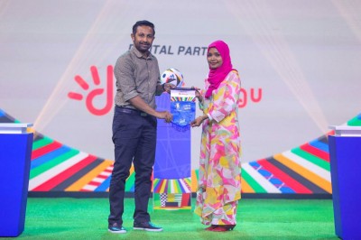 ޕީއެސްއެމް ފޯރި 2024ގެ ޑިޖިޓަލް ޕާޓްނަރަކަށް ދިރާގު