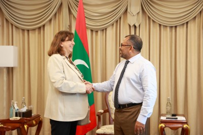 ހިމާޔަތްކޮށްފައިވާ ތަންތަން ބަލަހައްޓައި، ބަޔޯޑައިވާސިޓީ ހިމާޔަތްކުރަން އީޔޫއިން 6.5 މިލިއަން ޔޫރޯ