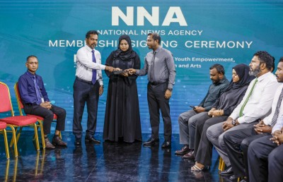 ނޭޝަނަލް ނިއުސް އެޖެންސީ ލޯންޗުކޮށްފި