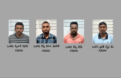 ތެޔޮ ވިއްކި މީހުންގެ ވިސާއެއް ނެތް، ދޫކޮށްލީ ދިވެއްސަކާ އިނުމުން ވިސާ ލިބިފައި އޮތް މީހާ