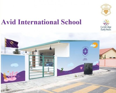 ކެމްބްރިޖް އާލީ ލާނާސް ކަރިކިއުލަމަށް ކިޔަވައިދޭ އިންޓަނޭޝަނަލް ސްކޫލެއް ހޯރަފުށީގައި ހުޅުވަނީ