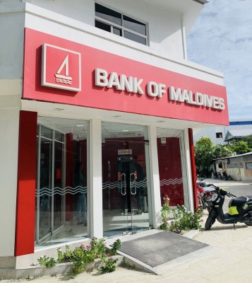 ބޭރު ފައިސާ މާރުކުރެވޭ ގޮތަށް ބީއެމްއެލްގެ މާފުށީ ބްރާންޗުން ދޭ ޚިދުމަތްތައް ފުޅާކޮށްފި