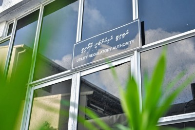 ކަރަންޓު ބިލުގެ މައްސަލަ: ރައްޔިތުން ރަތަށް، ޔުޓިލިޓީ ރެގިއުލޭޓަރީ އޮތޯރިޓީ ހަނު