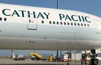 ކެތޭ ޕެސިފިކްގެ ހިއްސާ ދޫކޮށްލަން ގަތަރު އެއާވޭސް އިން ނިންމައިފި