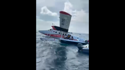 ސީޕްލޭންގެ މައްސަލަ ސިވިލް އޭވިއޭޝަން އޮތޯރިޓީން ތަހުގީގުކުރަނީ