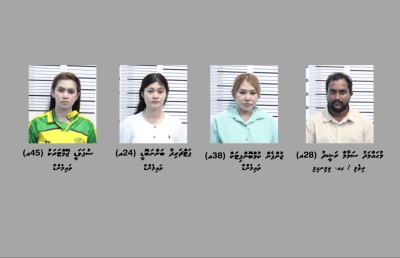 ހަށިވިއްކާކަމުގެ ތުހުމަތުގައި ސެލޫނަކުން ހަތަރު މީހަކު ހައްޔަރުކޮށްފި