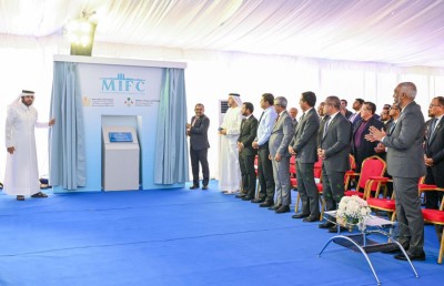 މާލީ ޒޯނު ތަރައްގީ ކުރުމަށް ރާއްޖެއިން އެހީތެރިވާ އިދާރާގެ އިސްވެރިއަކަށް މެލޭޝިއާގެ ތަޖުރިބާކާރެއް