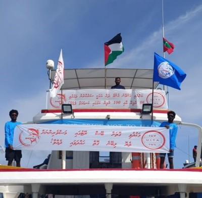 މަސްވެރިންގެ މުޒާހަރާތަކެއް، ސަރުކާރަށް ގޮވާލަނީ ވައުދު ފުއްދަން