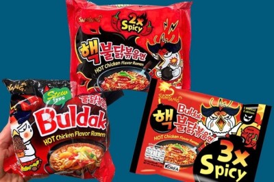 މާ ކުޅި ކަމަށް ބުނެ ސަމްޔަންގް ނޫޑްލްސް ޑެންމާކްގައި މަނާކޮށްފި