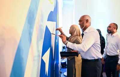 މުލިއާގޭ ގަރާޖް ޒުވާނުންގެ ހަބަކަށް ބަދަލުކޮށް، ހުޅުވައިފި