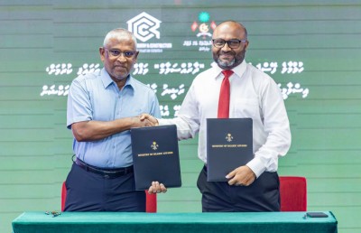 ހުޅުމާލޭގެ ވަގްފު އިމާރާތް އަޅަން 244 މިލިއަން ރުފިޔާ އަށް އާރުސީސީއާ ހަވާލުކޮށްފި