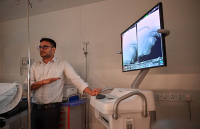 ޕެއިން ކްލިނިކުގައި ސީ-އާމް މެދުވެރިކޮށް ތަދަށް ދޭ ފަރުވާތައް ރަސްމީކޮށް ތައާރަފްކޮށްފި