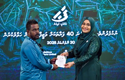 ނުކުޅެދުންތެރިކަން ހުންނަ ފަރާތްތަކަށް ވަޒީފާ ދިނުމަކީ ހަމަހަމަކަން ދައްކުވައިދޭ ކަމެއް: ފަސްޓް ލޭޑީ