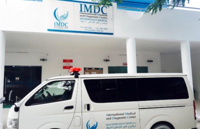 އައިއެމްޑީސީގައި މާބަނޑު މީހެއްގެ ހާލު ކުއްލިއަކަށް ގޯސްވެ ނިޔާވި މައްސަލައެއް ބަލަނީ