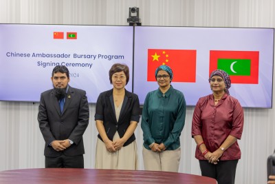 ހަޔާ އެޑިއުކޭޝަން މިނިސްޓްރީން ޗައިނާއާއެކު ބާސަރީ ޕްރޮގްރާމެއްގައި ސޮއިކޮށްފި