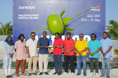 އުރީދޫއިން ޑިޖިޓަލް އައިލަންޑްގެ ލަގަބު ދިން ފުރަތަމަ ރަށަކަށް ލަންދޫ