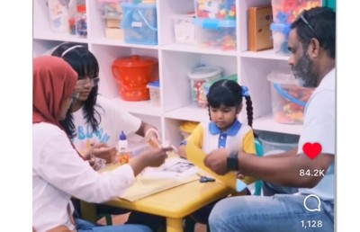 ބެކަމްގެ ލޮލުގައި އަޅައިގަތީ ރާއްޖޭގެ ބަބުލް