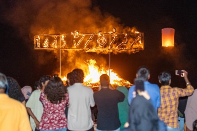 ޢީދު މަޅިލުމާއެކު ''އައްޑޫ އީދި ސަމާ''ގެ ފޯރިގަދަ ހަރަކާތްތައް ފަށައިފި