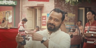 އިސްރާއީލާ ގުޅުމެއް ނެތް ކަމަށް ދައްކަން އުޅުމުން ކޯކު ކުންފުންޏަށް ނުރުހުން