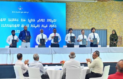 ބިޑްނުކޮށް ޕްރޮޖެކްޓުތައް ހަވާލުކުރުމުން އެމްޑީޕީން ޕީޖީއަށް