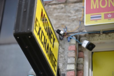 ރާއްޖޭގެ ދަރަނި އަދާކުރުމަށް އޮތް ހުރަސްތައް ފާހަގަކޮށް، ފިޗުން ރޭޓިން ދަށްކޮށްފި