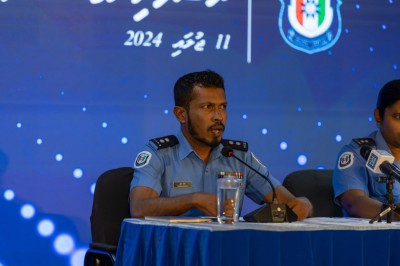 ސްކޭމްތަކާ ގުޅިގެން 500 އަށްވުރެ ގިނަ ބޭންކް އެކައުންޓު ބްލޮކްކޮށްފި