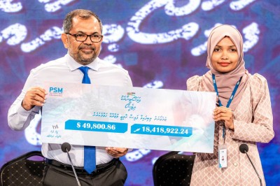 ފަލަސްތީން ޓެލެތޯނަށް ލިބުނު 19 މިލިއަން ރުފިޔާ، ފޮރިން މިނިސްޓްރީއާ ހަވާލުކޮށްފި