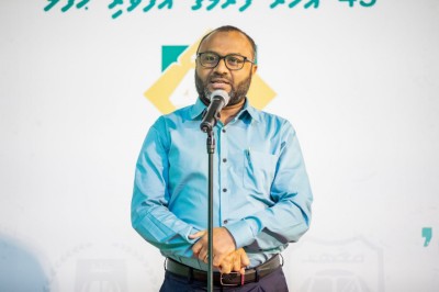 އައިޔޫއެމްއަށް 35،000 އަކަފޫޓުގެ ބިމެއް ހުޅުމާލެއިން ހަމަޖައްސައިފި