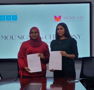 މަމްސް އެއިޑުގެ "ހިޔާވަހި 2024" އަށް އެމްއެސްޕީއިން ޓިނު ހަދިޔާ ކުރަނީ