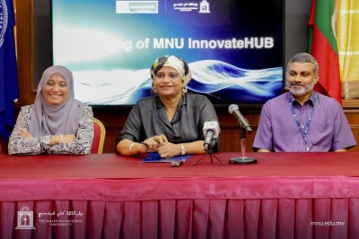 އެމްއެންޔޫގެ ''އިނޮވޭޓް ހަބް'' ލޯންޗްކޮށްފި