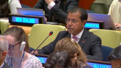 ރާއްޖޭން 1.29 މިލިއަން އެމެރިކާ ޑޮލަރުގެ އެހީ ފަލަސްތީނަށް ހަދިޔާ ކުރަނީ