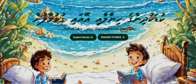ދިވެހި ޓޭލްސް: އޭއައިއިން އުފައްދައިދެނީ ކުޑަކުދިންނަށް ޝައުގުވެރި އެތައް ދިވެހި ވާހަކައެއް