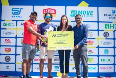 މޯލްޑިވްސް ހާފް މެރަތަންގެ މެޑިކަލް ޕާޓްނަރަކަށް ޓްރީޓޮޕް